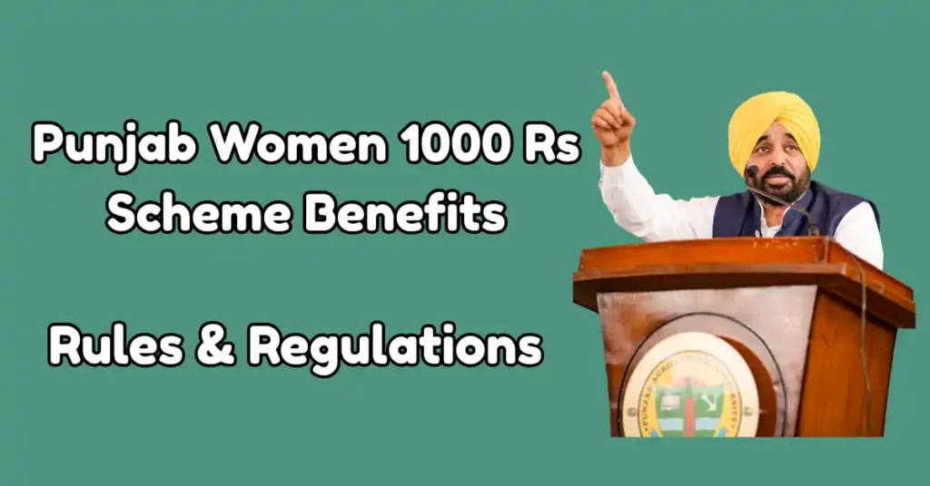 Punjab Women 1000 Rs Scheme Benefits