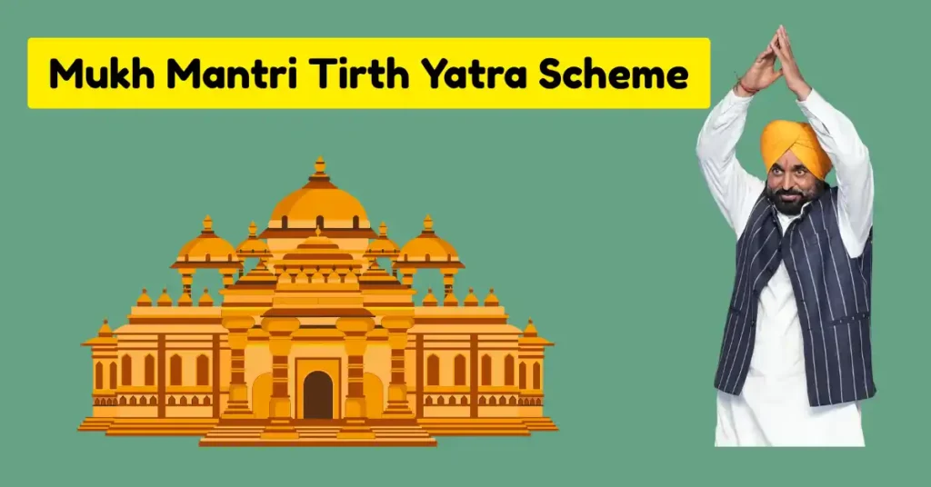Mukh Mantri Tirth Yatra Scheme Punjab