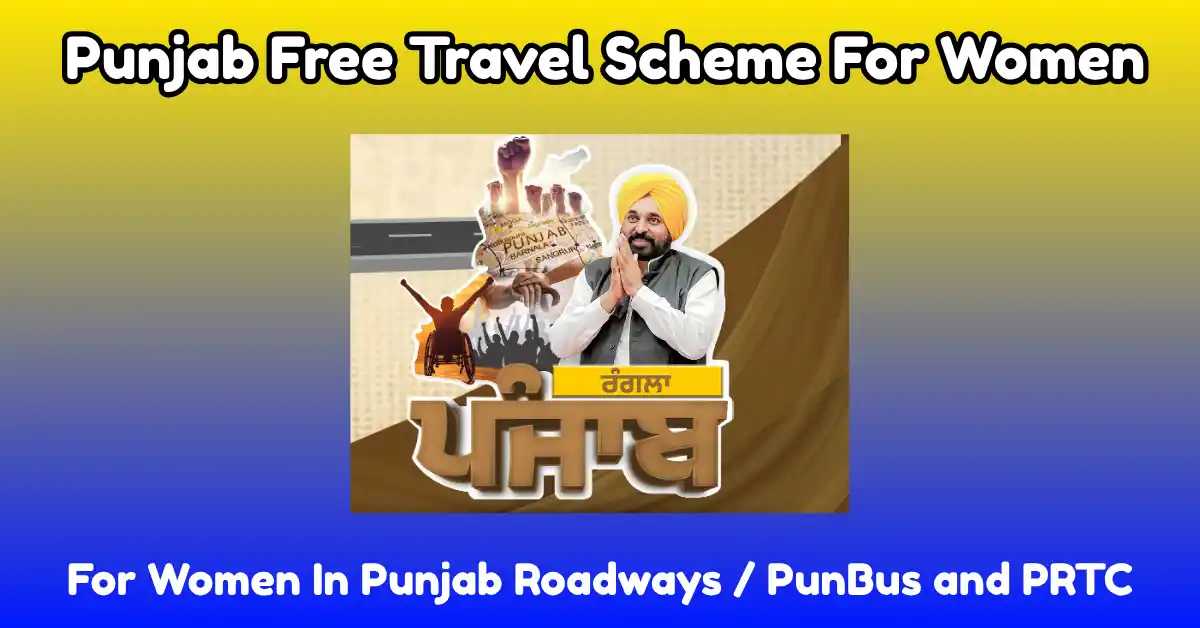 Punjab Free Travel Scheme For Women (1)