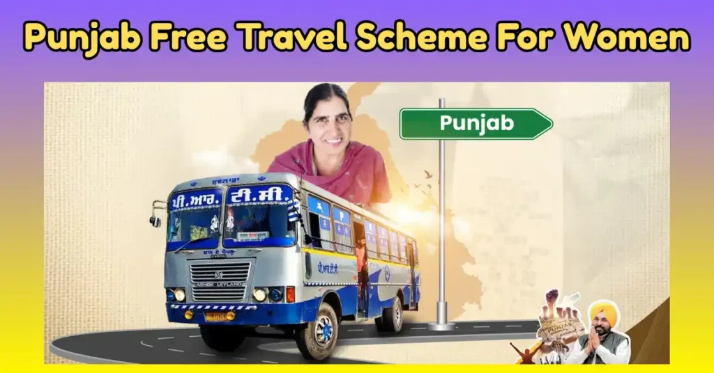 Punjab Free Travel Scheme For Women