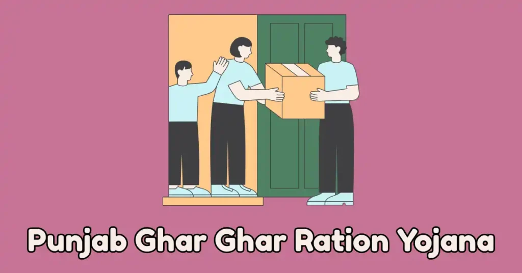 Punjab Ghar Ghar Ration Yojana (1)