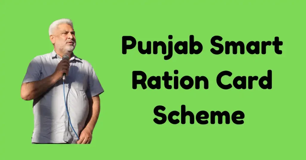 Punjab Smart Ration Card Scheme